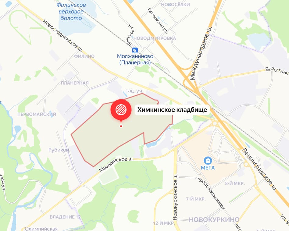 Химкинское кладбище на карте