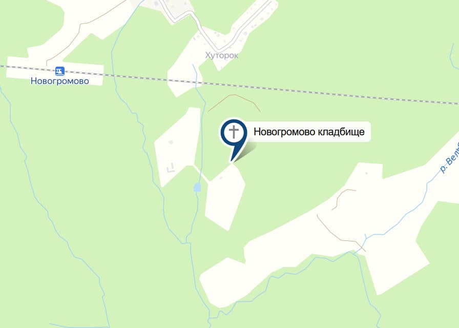 Кладбище Новогромово на карте