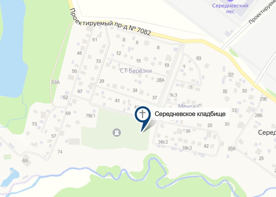 Кладбище Середневское на карте
