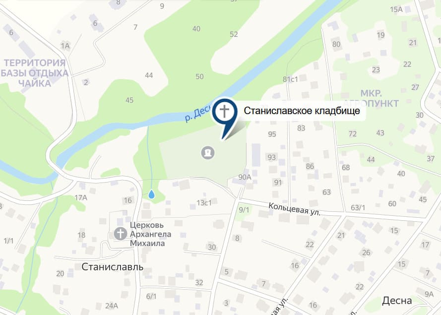 Кладбище Станиславское на карте