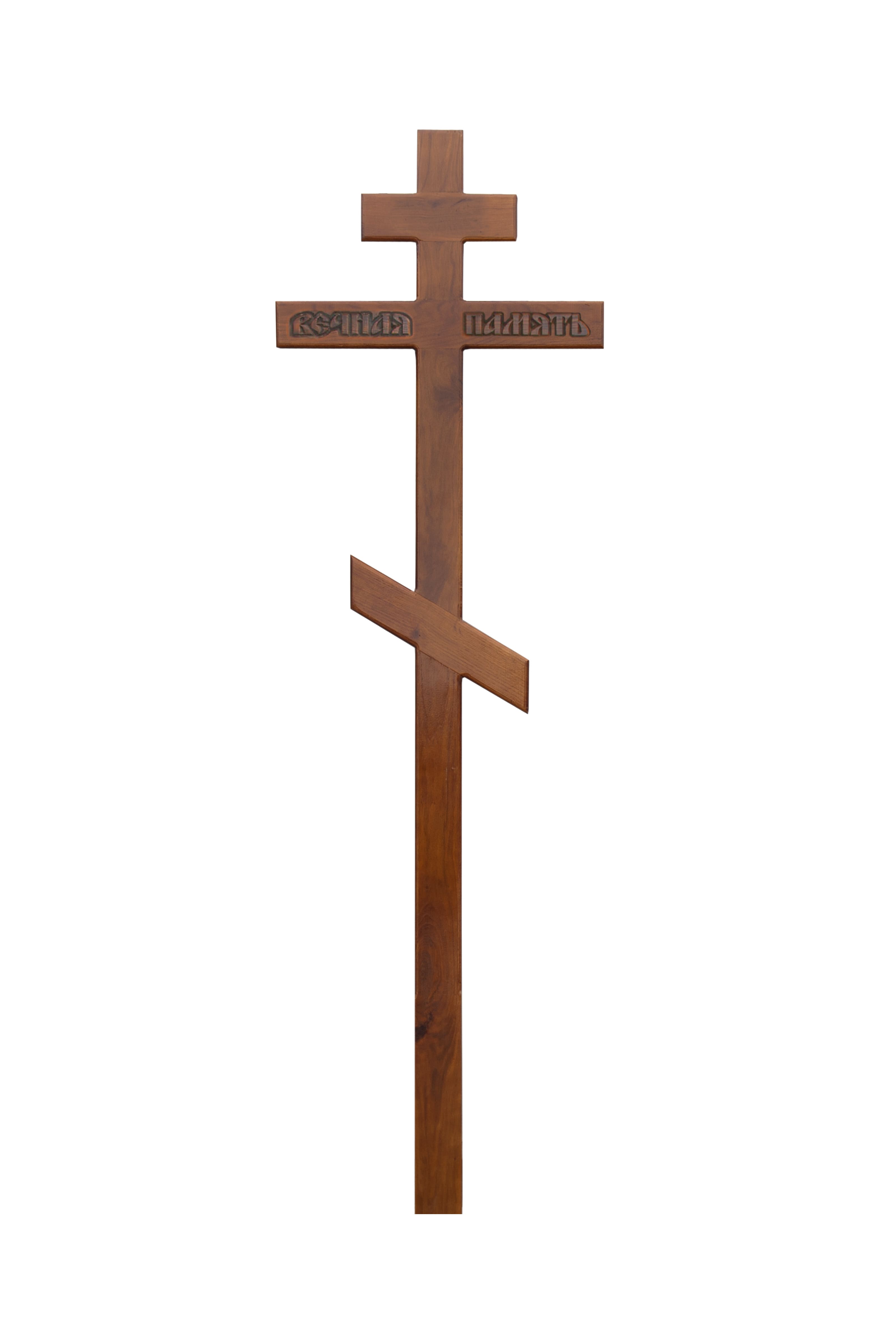 крест на могилу Вечная память