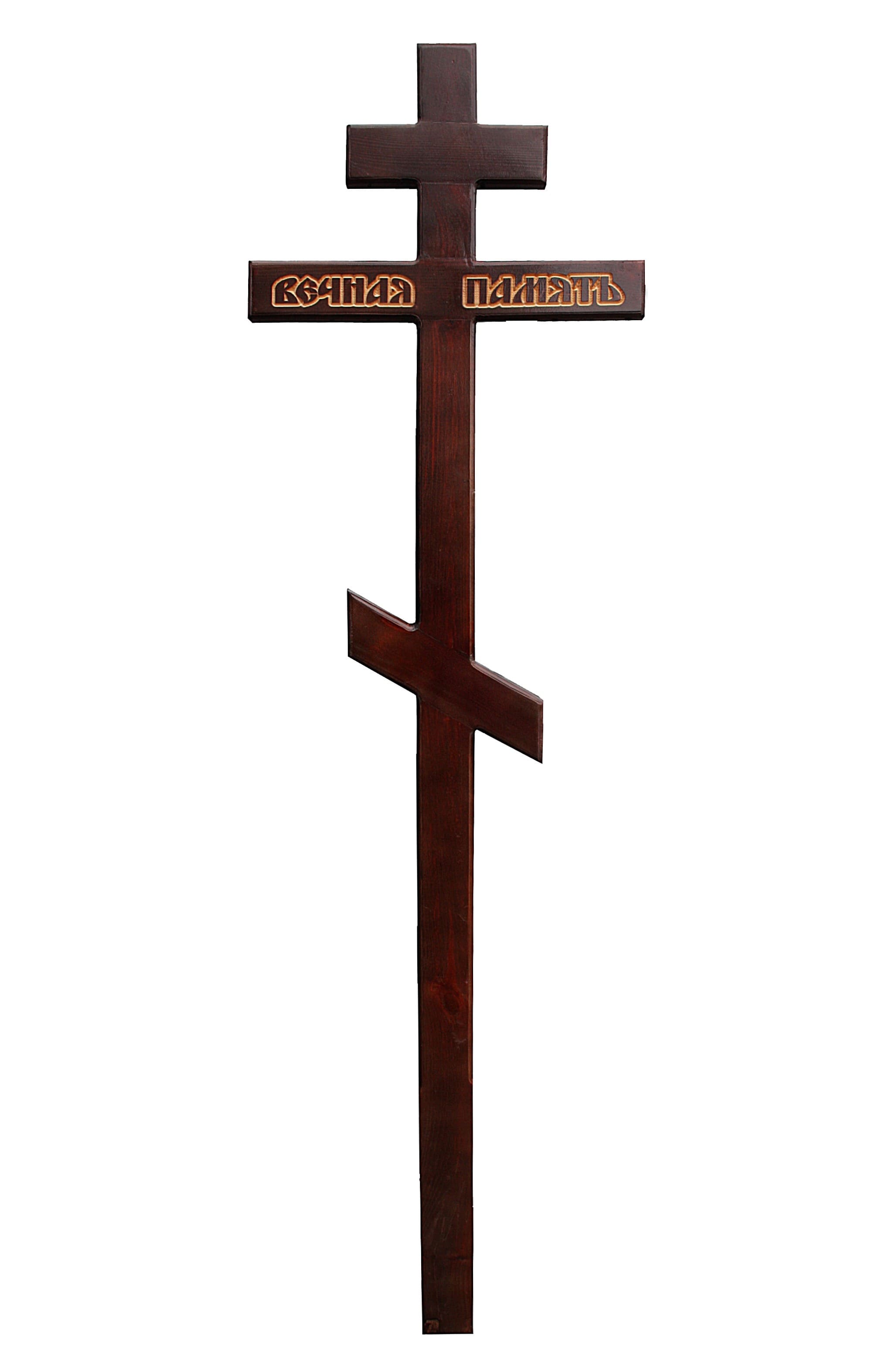 крест на могилу Вечная память темный