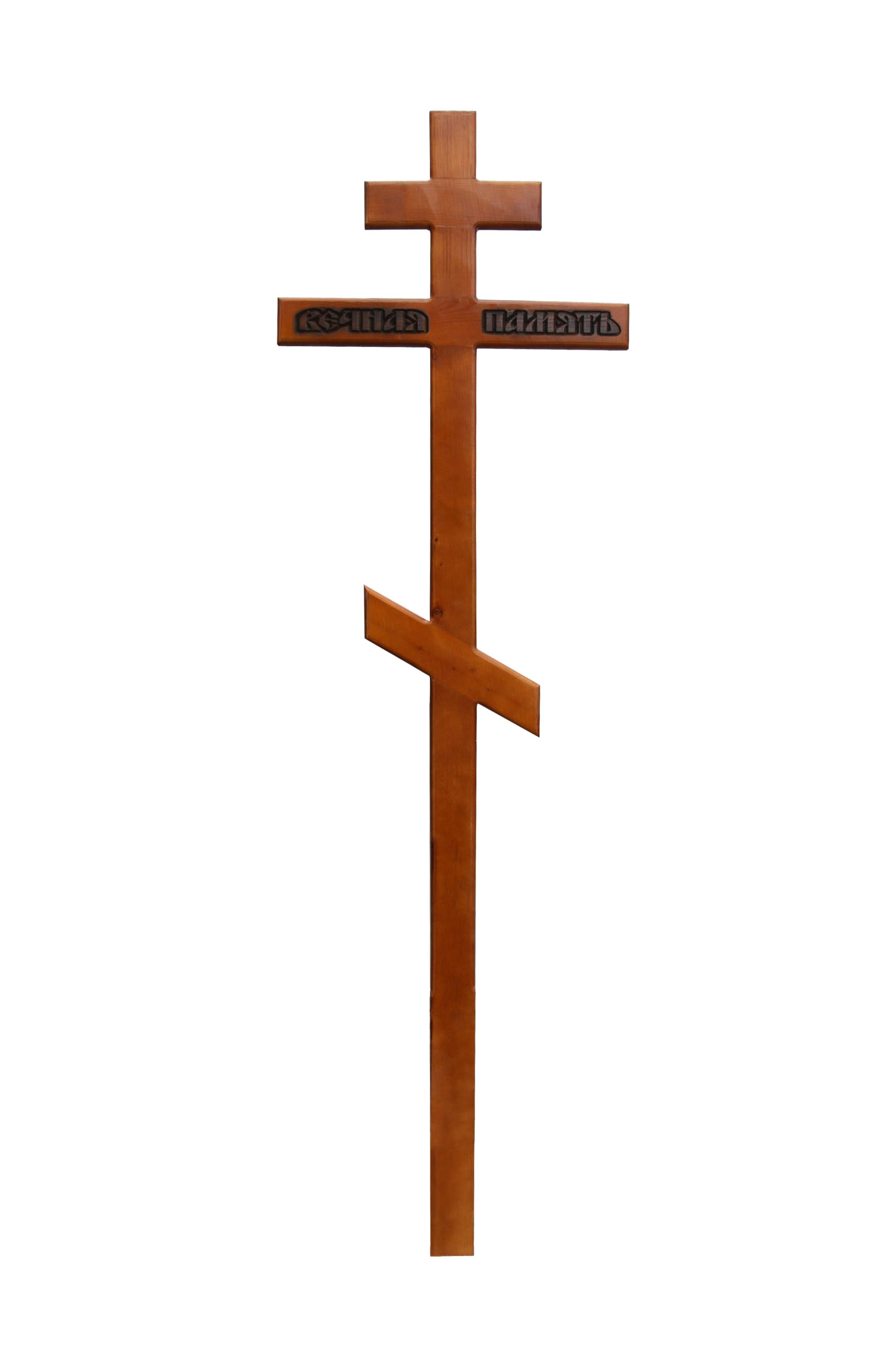 крест на могилу Вечная память светлый