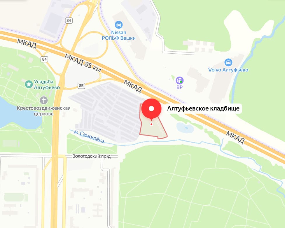 Алтуфьевское кладбище на карте