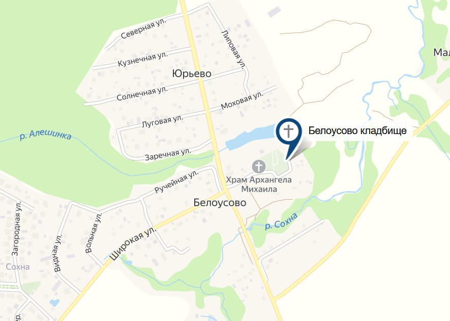 Кладбище Белоусово на карте