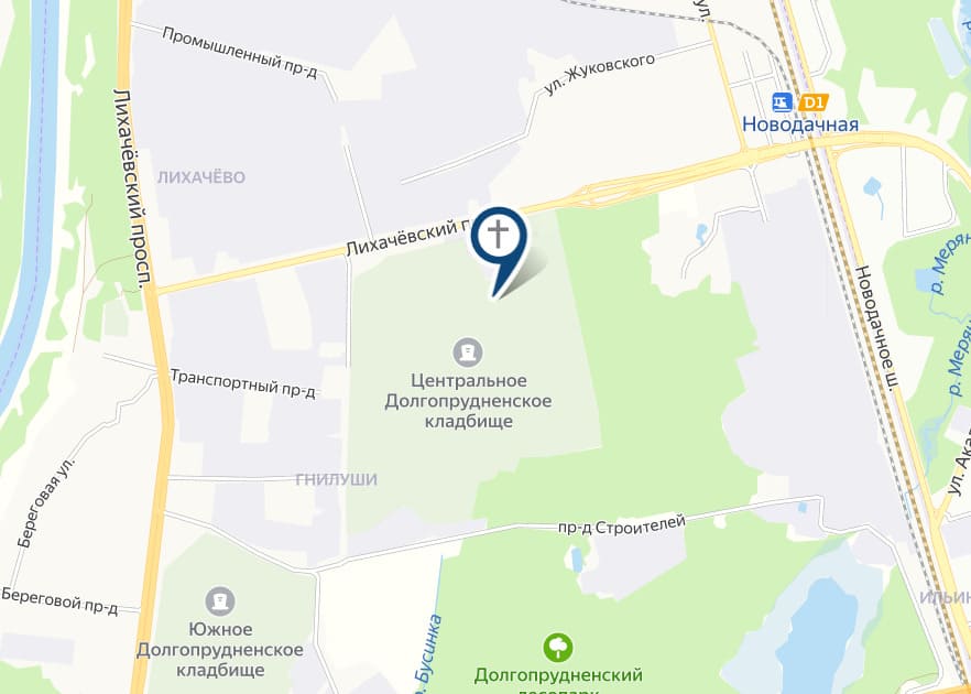 Долгопрудненское кладбище на карте