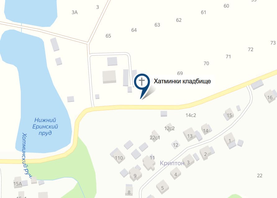 Кладбище Хатминки на карте