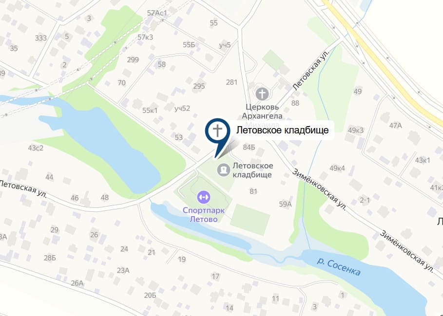 Летовское кладбище на карте