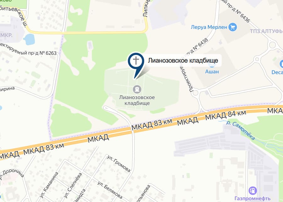 Лианозовское кладбище на карте