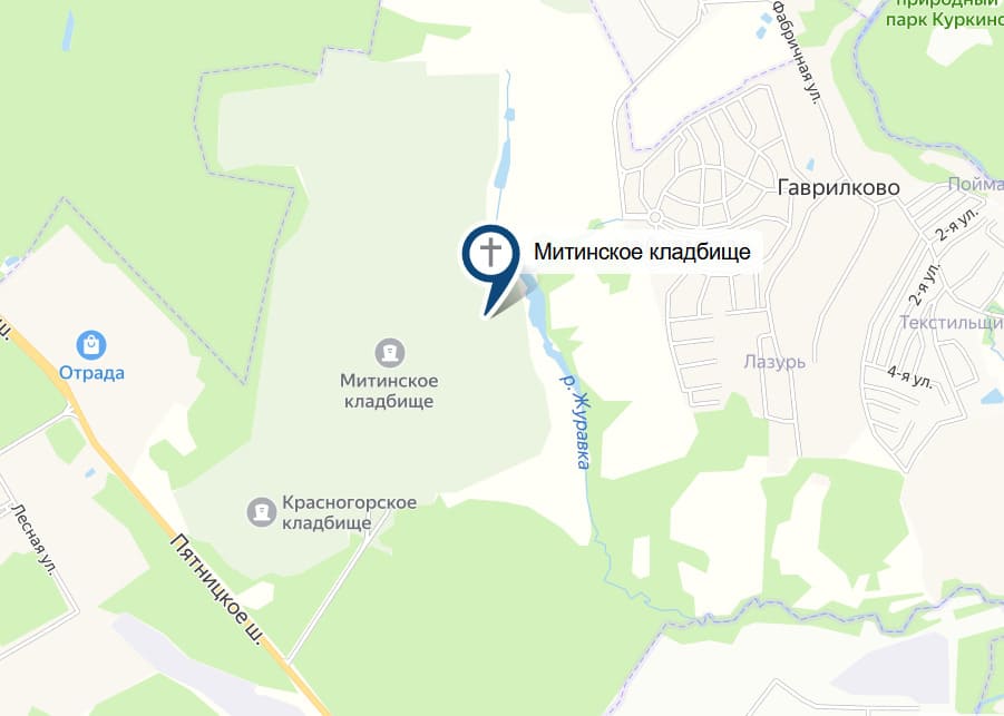 Митинское кладбище на карте