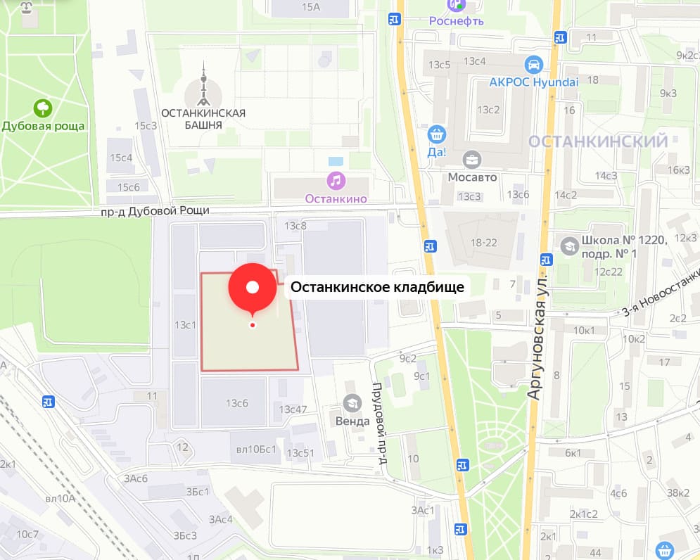 Останкинское кладбище на карте
