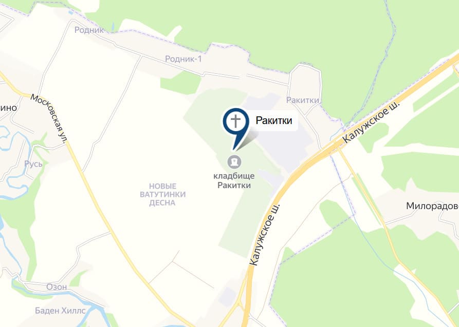Кладбище Ракитки на карте