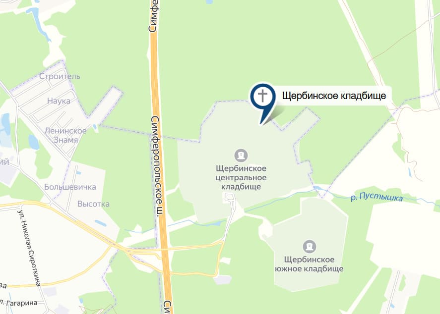 Щербинское кладбище на карте