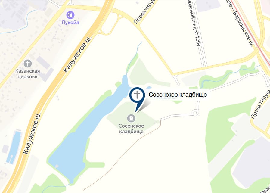 Кладбище Сосенское на карте