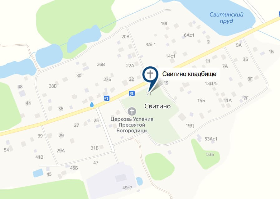 Кладбище Свитино на карте