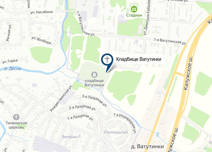 Ватутинское кладбище на карте