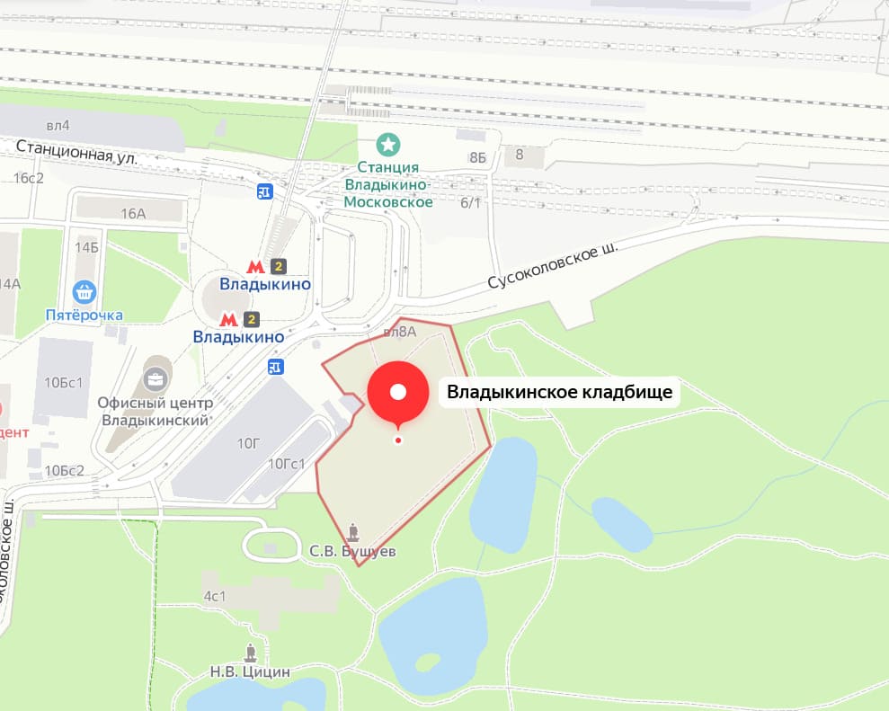 Владыкинское кладбище на карте