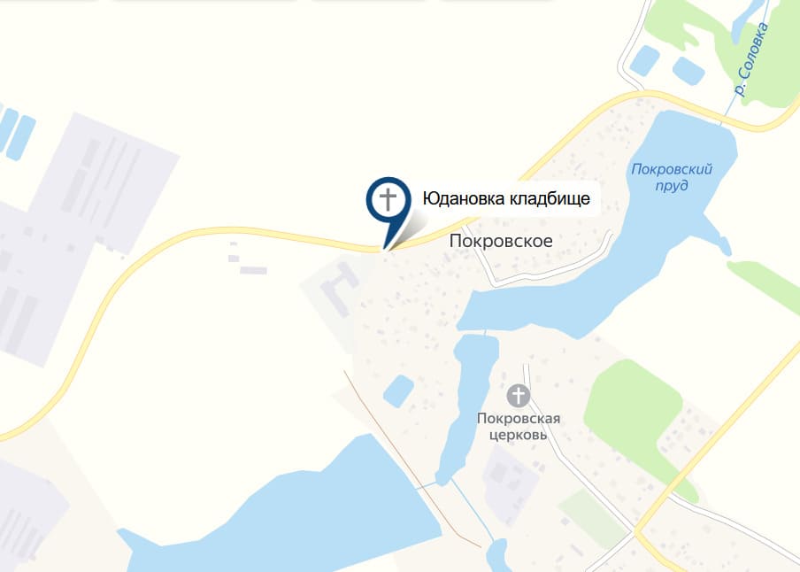 Kладбище Юдановка на карте